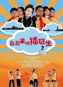 动漫美女被狂揉下部羞羞动漫